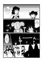 DB Outside Story [Dragon Ball] Thumbnail Page 07