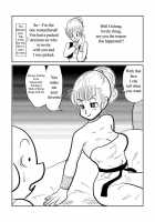 DB Outside Story [Dragon Ball] Thumbnail Page 09