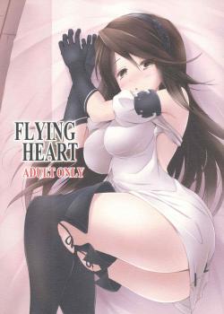 Flying Heart / FLYING HEART [Riki] [Bravely Default]