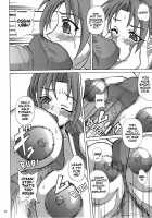 Awakening 2 [Yamamura Natsuru] [King Of Fighters] Thumbnail Page 13