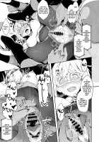 MANIAC+ [Nanahara Fuyuki] [Granblue Fantasy] Thumbnail Page 10