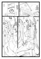 G...M [Ohkura Kazuya] [Gundam Build Fighters] Thumbnail Page 02