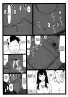 What I Did to the Voluptuous Married Woman Next Door... / 隣のたわわな人妻に… [Ohkura Kazuya] [Original] Thumbnail Page 03