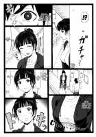 What I Did to the Voluptuous Married Woman Next Door... / 隣のたわわな人妻に… [Ohkura Kazuya] [Original] Thumbnail Page 07