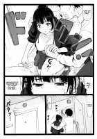 What I Did to the Voluptuous Married Woman Next Door... / 隣のたわわな人妻に… [Ohkura Kazuya] [Original] Thumbnail Page 09