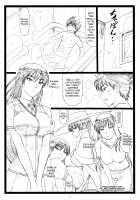 WCW [Ohkura Kazuya] [Witch Craft Works] Thumbnail Page 04