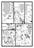 Chihaya Fall / ちはやちる [Ohkura Kazuya] [Chihayafuru] Thumbnail Page 12