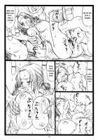 Chihaya Fall / ちはやちる [Ohkura Kazuya] [Chihayafuru] Thumbnail Page 16