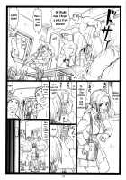 Chihaya Fall / ちはやちる [Ohkura Kazuya] [Chihayafuru] Thumbnail Page 09
