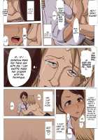 Sonokoro, Anoko wa… / その頃、あの娘は… [Original] Thumbnail Page 16