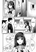 Kaiinu ni Kamareru / 飼い犬に噛まれる [Mizuyuki] [Original] Thumbnail Page 02