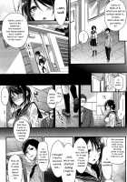 M to M / MtoM [Mizuyuki] [Original] Thumbnail Page 11