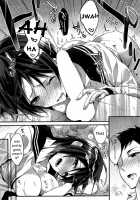 M to M / MtoM [Mizuyuki] [Original] Thumbnail Page 09