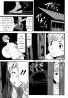 Mother/Daughter Pigsty / 母娘豚舎 [Yamada Tahichi] [Original] Thumbnail Page 05
