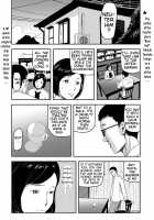 When My Wife Turns Into A Dog / 妻が犬に変わる時 [Yamada Tahichi] [Original] Thumbnail Page 01