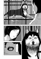 When My Wife Turns Into A Dog / 妻が犬に変わる時 [Yamada Tahichi] [Original] Thumbnail Page 04