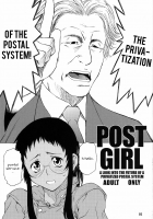 Post Girl [Takemura Sesshu] [Original] Thumbnail Page 01