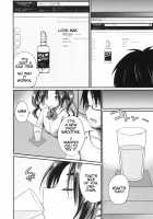 Medicine That Makes You My Lover / アナタの恋人になるクスリ [Kaitou Yuuhi] [Original] Thumbnail Page 05