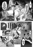DUAL:ENGINES [Kotatsu Tomodachi] [Street Fighter] Thumbnail Page 16