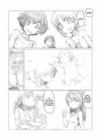 THE DOG MAY STAND THE STRONG INSTEAD [Sukeya Kurov] [Girls Und Panzer] Thumbnail Page 02