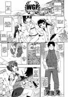 Rape & Release Ch. 1-3 / レイプ＆リリース 第1-3話 [China] [Original] Thumbnail Page 06