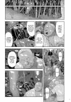 Kaki Hoshuu 9 / 夏期補習9 [Yukiyoshi Mamizu] [Original] Thumbnail Page 08