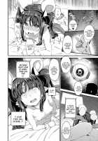 Mahou Shoujo Kyousei Zecchou 2 / 魔法少女強制絶頂2 [Sugoi Hi] [Shinrabansho] Thumbnail Page 15