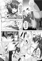 The Disgraced Undercover Prolapsed Womb Dancing Agent / 囮捜査官恥辱の子宮もろ出しダンサー [Risei] [Original] Thumbnail Page 02