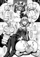 Binding Balls with Alchemy!? ~Squeezing Ripe Raw Material Difficulty Level A~ / 玉縛り錬金術!? ~生搾り熟成素材は難易度A~ [Risei] [Original] Thumbnail Page 12