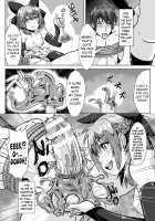 Binding Balls with Alchemy!? ~Squeezing Ripe Raw Material Difficulty Level A~ / 玉縛り錬金術!? ~生搾り熟成素材は難易度A~ [Risei] [Original] Thumbnail Page 16