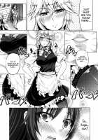 Delicious Head Maid / 美味しいメイド長 [Kinntarou] [Touhou Project] Thumbnail Page 06