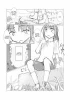 Kyuuka no Shoujo wa Yamaoku e / 休暇の少女は山奥へ [Roreru] [Original] Thumbnail Page 09