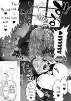 Futanari Sister, Manamusume o Rape Su! / ふたなりシスター、愛娘をレイプす! [Reiji] [Original] Thumbnail Page 14