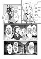 Futanari Sister, Manamusume o Rape Su! / ふたなりシスター、愛娘をレイプす! [Reiji] [Original] Thumbnail Page 03