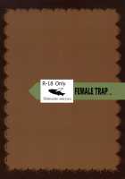 Mesu Trap / メストラップ [Shimanto Youta] [Original] Thumbnail Page 02
