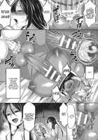 Demonic Futanari Helga ~ Reverse Raped By Mage ~ / ふたなり淫鬼ヘルガ～魔道士に逆レイプ～ [Vuttya] [Original] Thumbnail Page 16