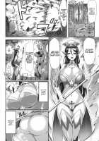 Demonic Futanari Helga ~ Reverse Raped By Mage ~ / ふたなり淫鬼ヘルガ～魔道士に逆レイプ～ [Vuttya] [Original] Thumbnail Page 05
