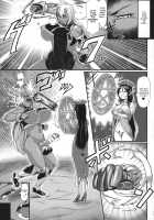 Demonic Futanari Helga ~ Reverse Raped By Mage ~ / ふたなり淫鬼ヘルガ～魔道士に逆レイプ～ [Vuttya] [Original] Thumbnail Page 06