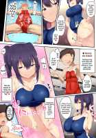 Guide on How to Completely Defeat Boys ~Stories of the Amateur Wrestling Club~ / 男の子完全敗北マニュアル～アマレス部編～ [doskoinpo] [Original] Thumbnail Page 15