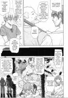 Mendoumi no Ii Yuusha-sama / 面倒見のいい勇者様 [Arimura Ario] [Dragon Quest III] Thumbnail Page 04