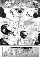 Minami-san Sensational / 皆見さんセンセーショナル [Mumumu] [Original] Thumbnail Page 13