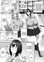 Minami-san Sensational / 皆見さんセンセーショナル [Mumumu] [Original] Thumbnail Page 02