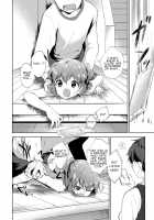 Sister Complex / シスターコンプレックス [Nogiwa Kaede] [Original] Thumbnail Page 12