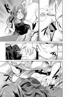 Onee-chan Sensei / お姉ちゃん先生 [Nogiwa Kaede] [Original] Thumbnail Page 11