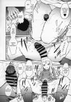 Marie-sama no Sankakujime / マリー様の三角絞め♥ [Inuzuka Koutarou] [Girls Und Panzer] Thumbnail Page 11