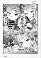 Marie-sama no Sankakujime / マリー様の三角絞め♥ [Inuzuka Koutarou] [Girls Und Panzer] Thumbnail Page 14