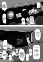 MARS EXPLORER 1 Hina / MARS EXPLORER 1 ヒナ [Takaryoo] [Original] Thumbnail Page 09