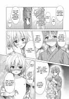 Date with My Brother!! / お兄ちゃんボクと付き合って!! [Numa] [Original] Thumbnail Page 15