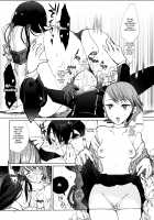 YURI SONA -Golden Arrow- / 百合ソナ -黄金の矢- [Flowerchild] [Persona 3] Thumbnail Page 14