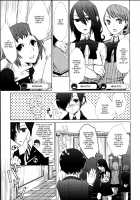 YURI SONA -Golden Arrow- / 百合ソナ -黄金の矢- [Flowerchild] [Persona 3] Thumbnail Page 04